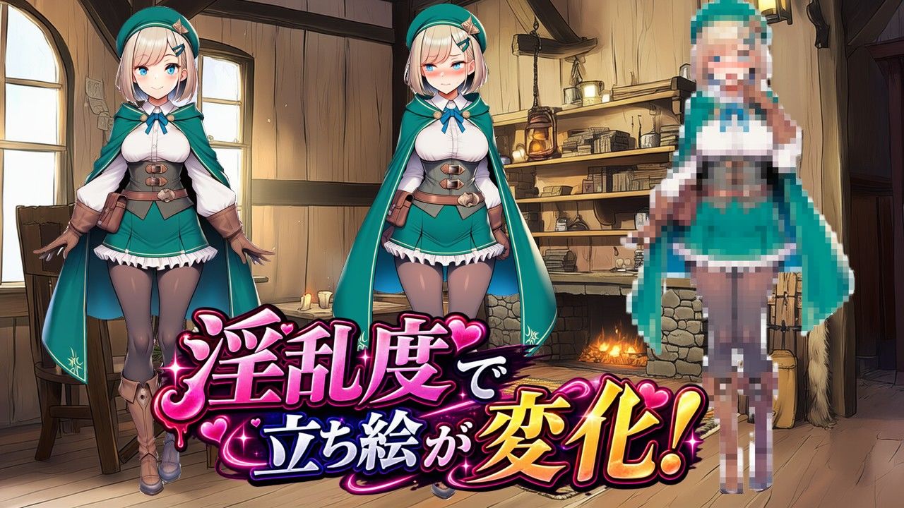 サーリャの陥落G〜彼女が堕ちるまでの物語〜 サンプル画像 6