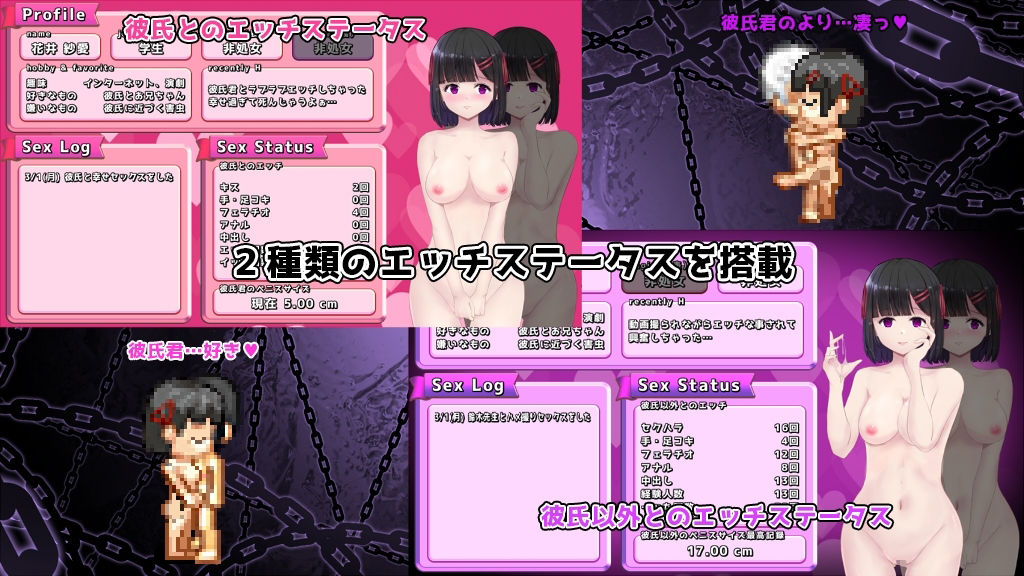 MY…完全版 サンプル画像 1