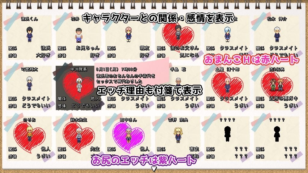 MY…完全版 サンプル画像 3