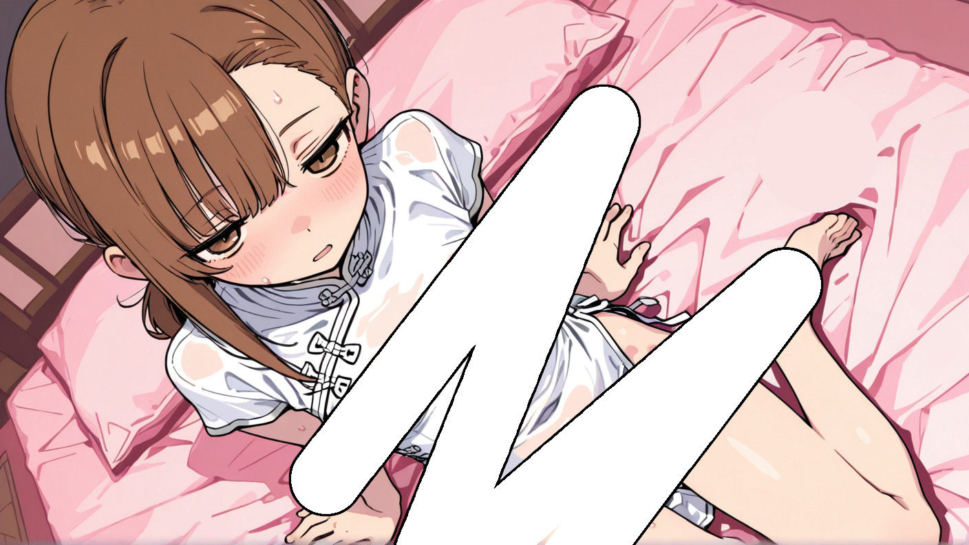 アイ 活少女・チハル サンプル画像 5