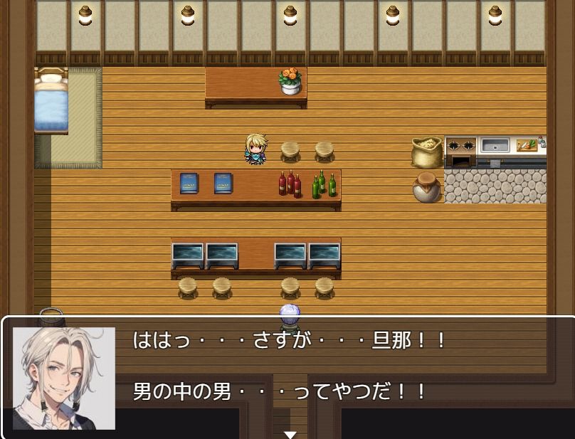 ハロルドの淫らな冒険考古学者裕子の熱情暴走カウントダウンスピンオフ版 サンプル画像 5