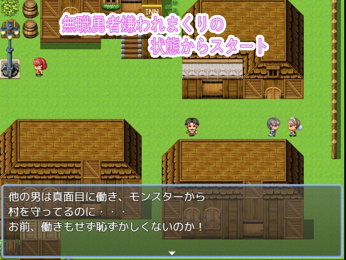 YOBAI3 サンプル画像 1