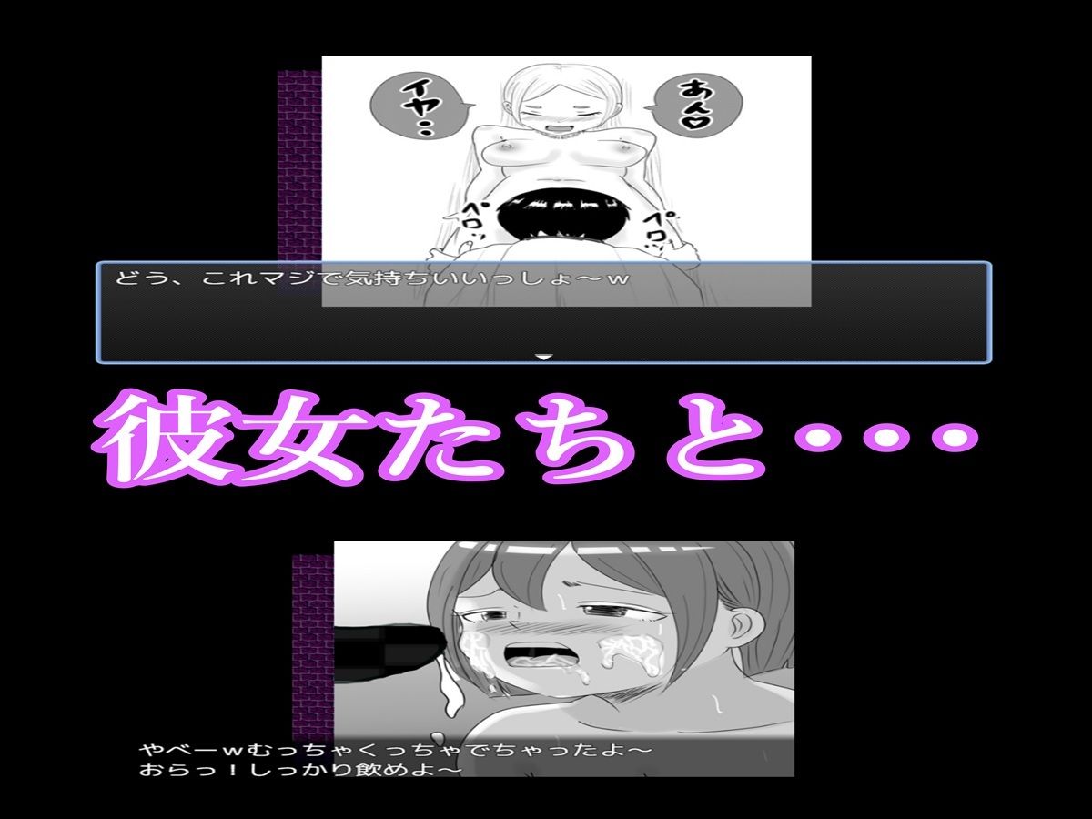 YOBAI3 サンプル画像 3
