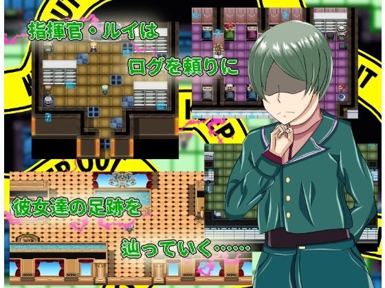 【寝取られRPG】侵食のブラックローズ サンプル画像 3