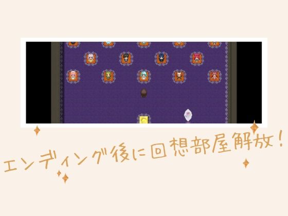 【NPC姦】アルディシア・フロンティア【アイアンクラッド編】 サンプル画像 4