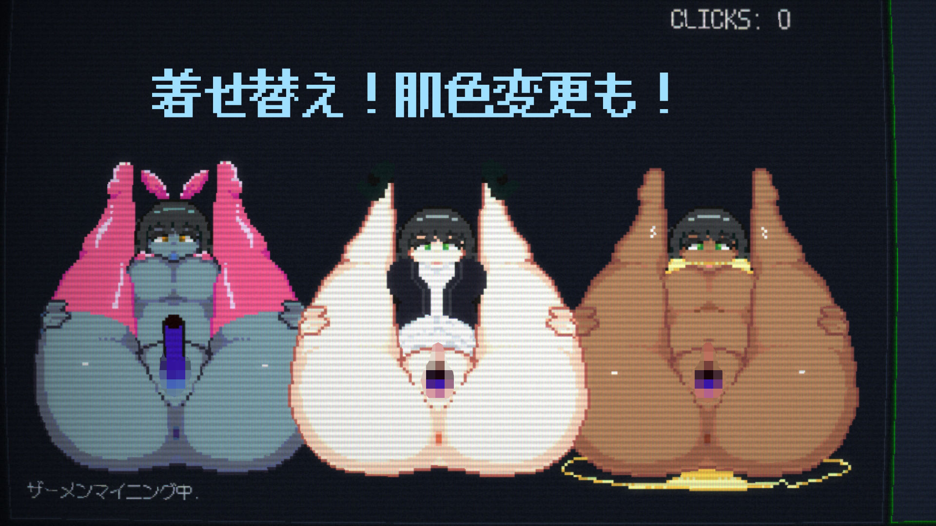 すげぇザーメン出すらしいじゃん サンプル画像 3