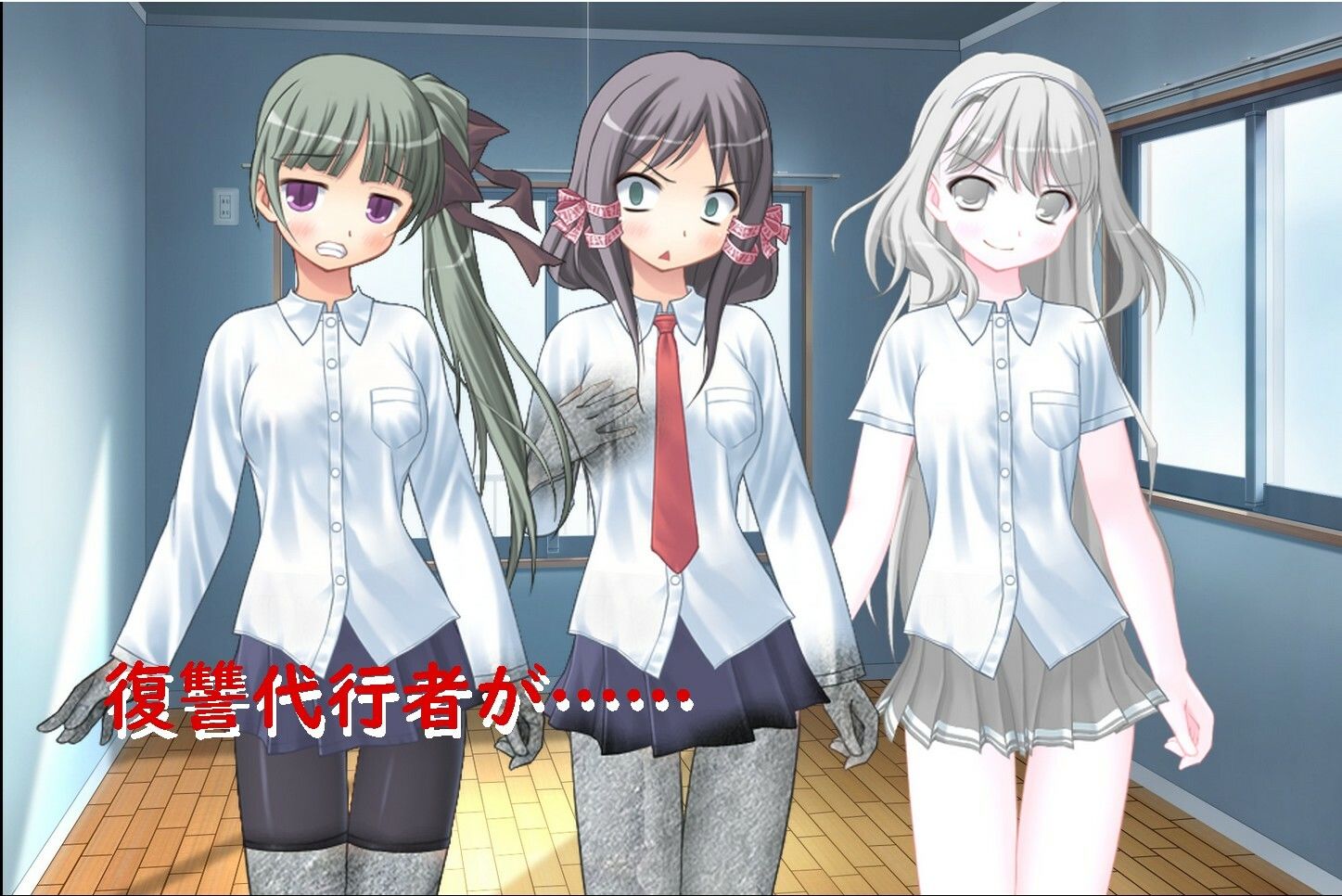 必殺! 石化ちゃん サンプル画像 2
