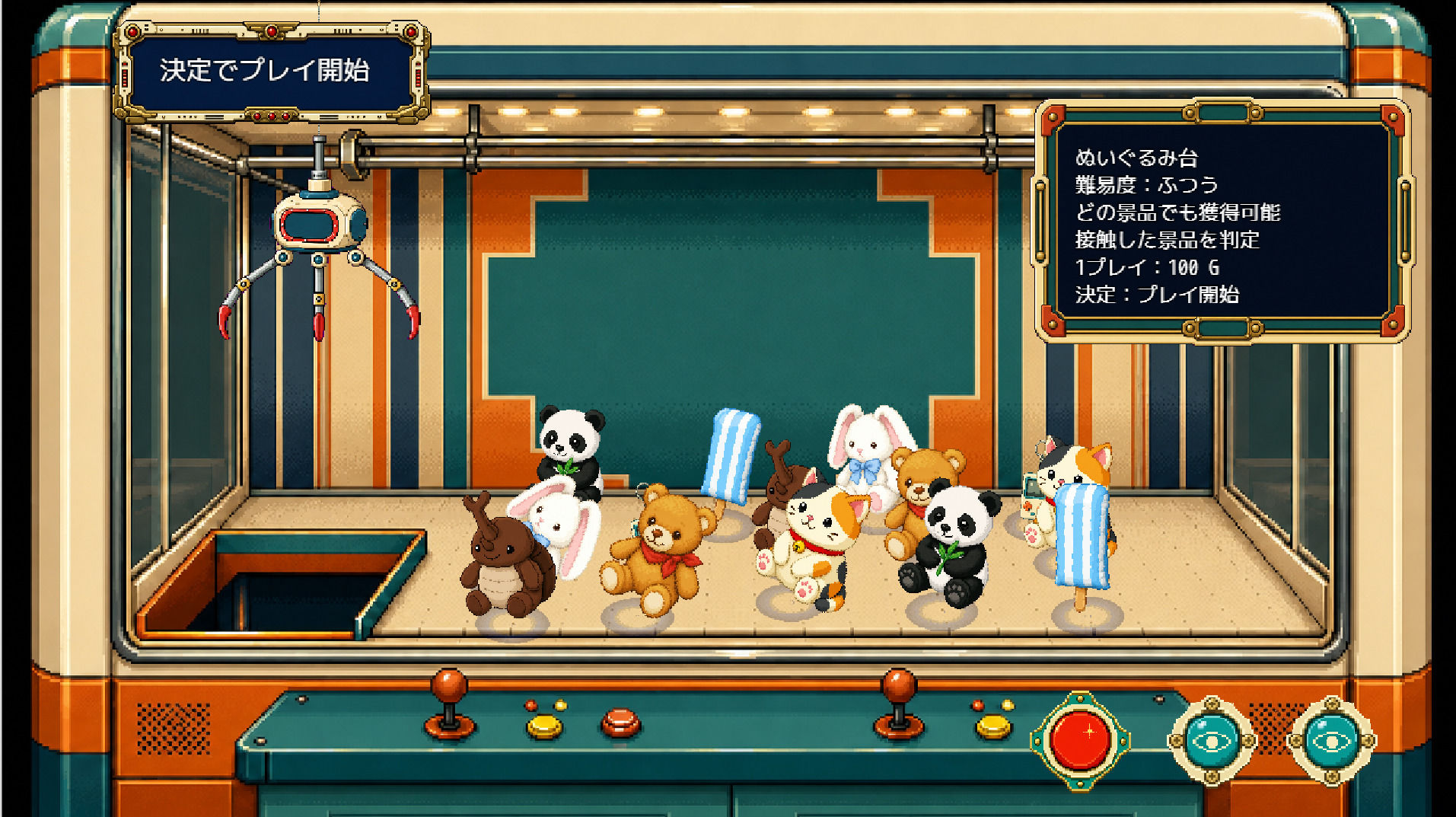 hot summer vacation サンプル画像 5