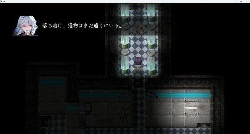 アクマ狩り サンプル画像 6