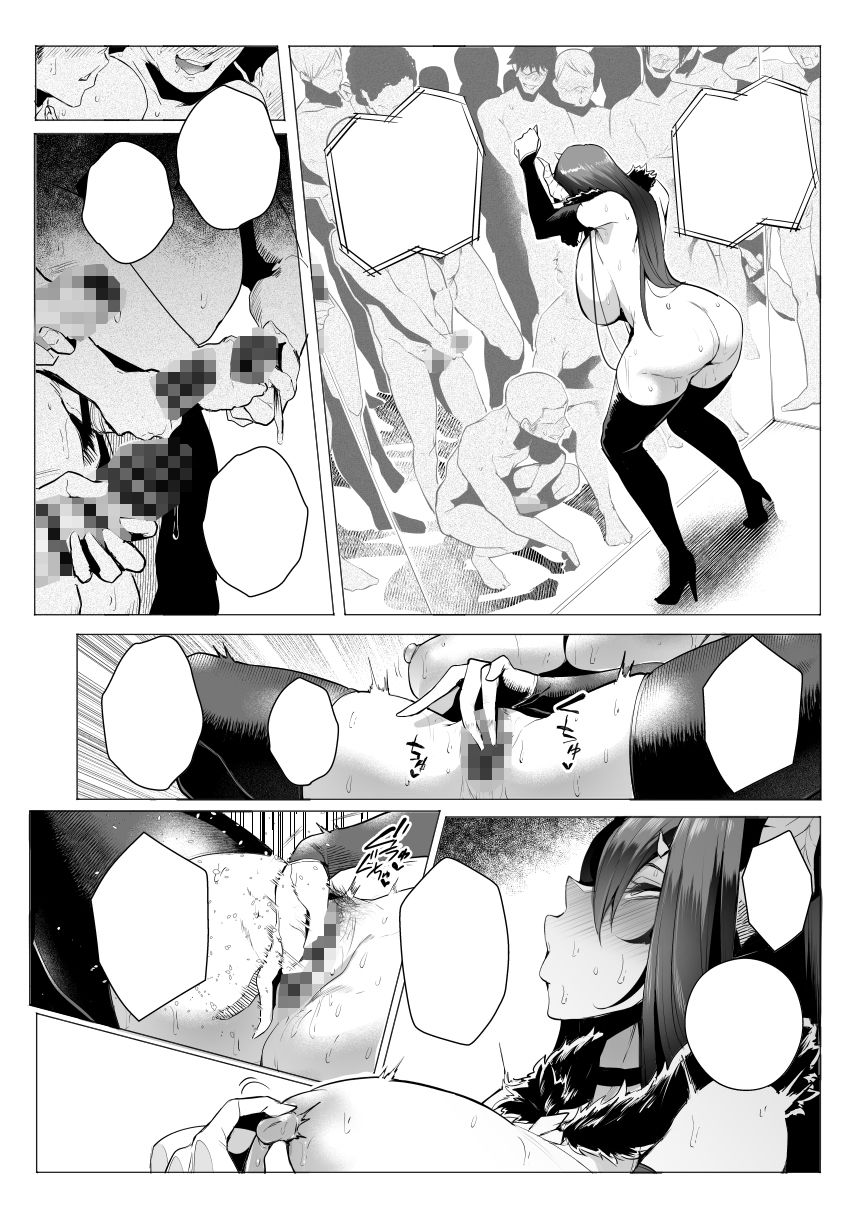 雌ガチャIV サンプル画像 4