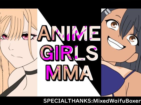 ANIME-GIRL-FIGHT-vol1 サンプル画像 3