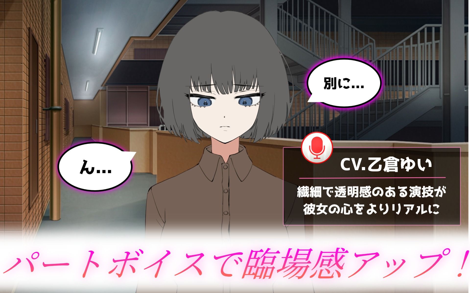 デレさせろ！人間不信の姪っ子との生活 サンプル画像 3