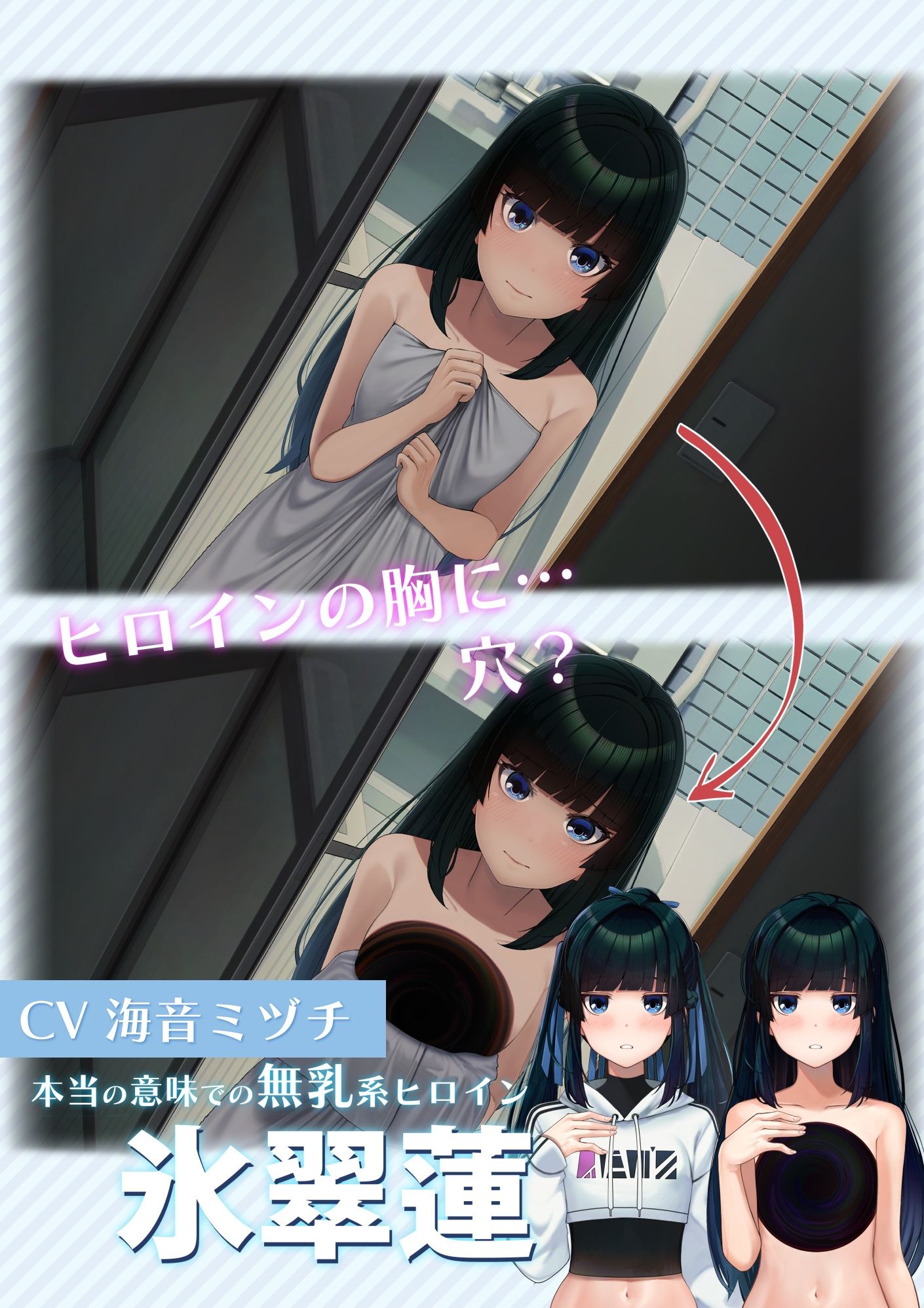 CRACK LACK GOODLUCK サンプル画像 2