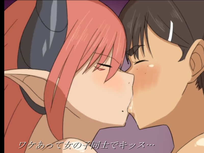 魔術師『恵』と禁断の魔術 戦闘エロ×アニメがメインのRPG！ サンプル画像 5
