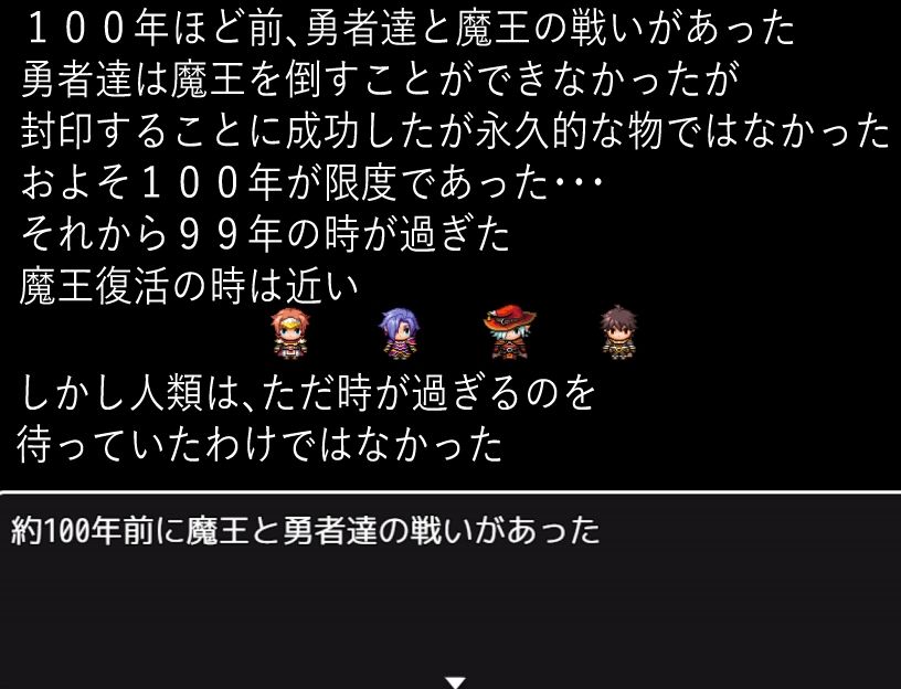 BF色仕掛け〜天才魔法使いのこの僕が魔法試験で1回戦敗退!?〜 サンプル画像 1