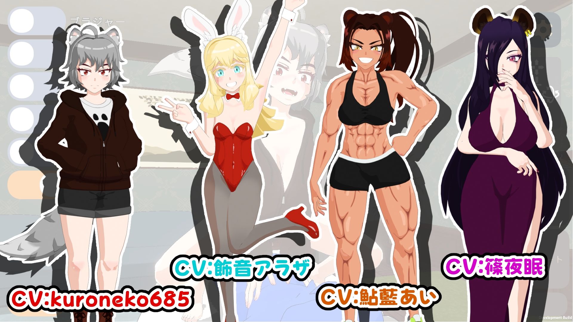 発情エクスタシー サンプル画像 1