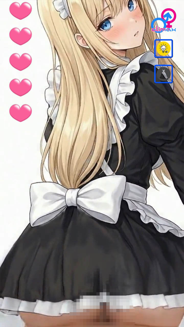 うさみさんといっしょ-Peeping MySchool- サンプル画像 5