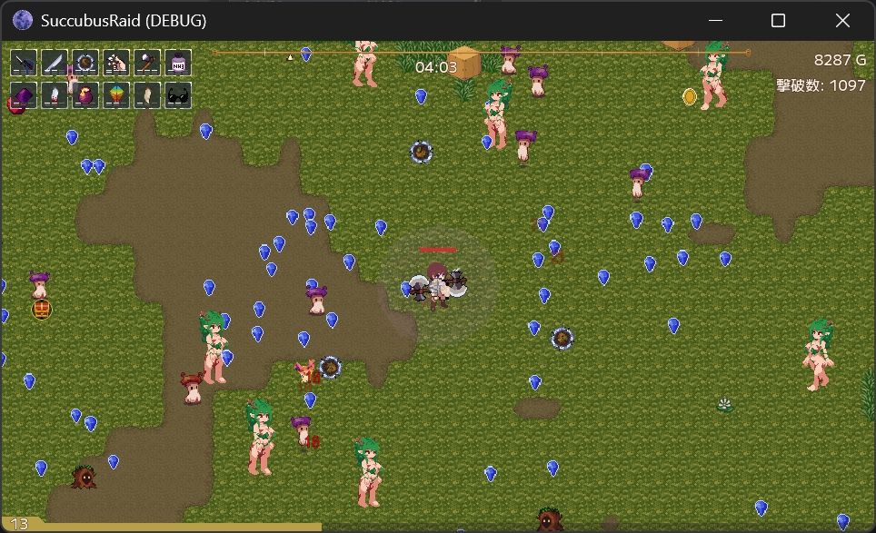 Succubus Raid サンプル画像 1