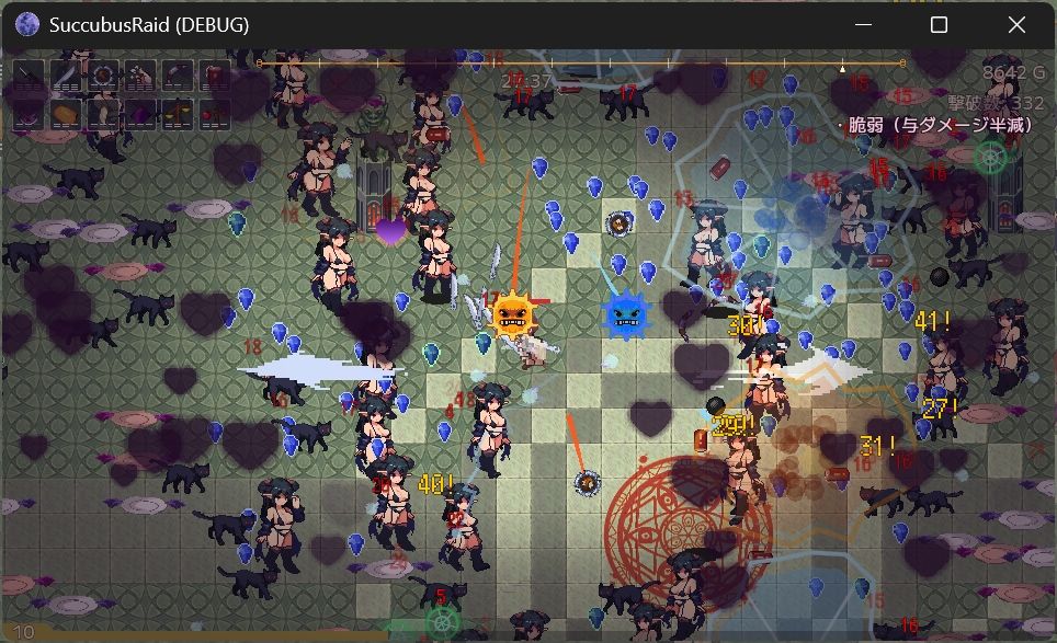Succubus Raid サンプル画像 3