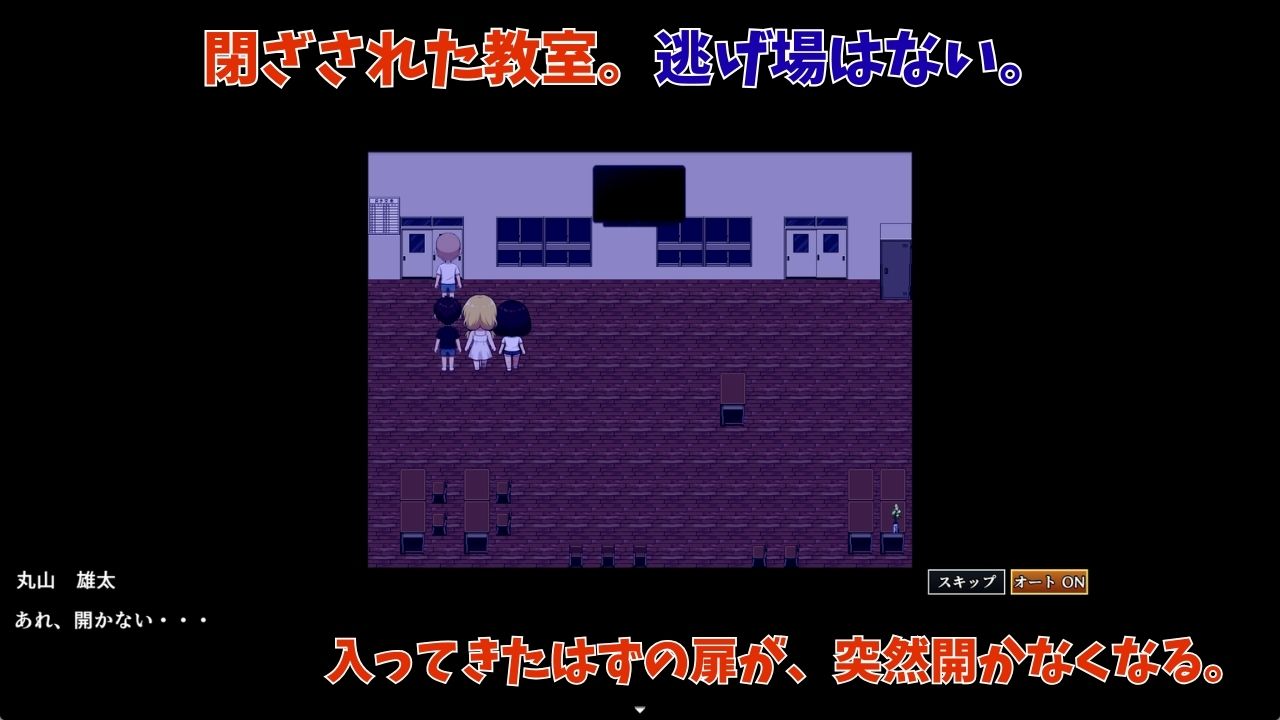 肝試しのつもりが、素人AVに出演していた件 サンプル画像 2