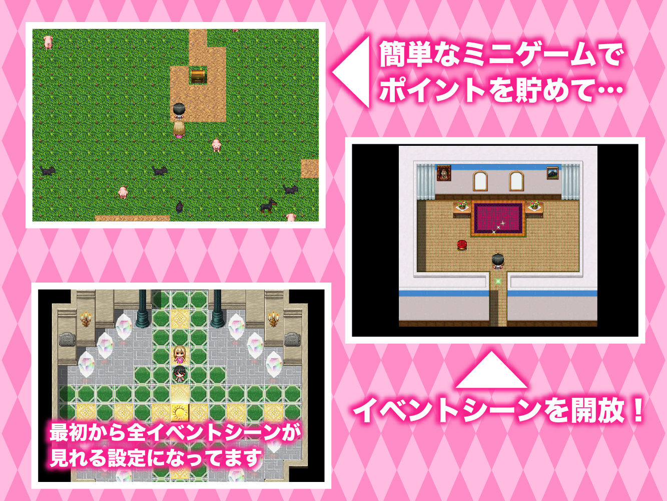 僕とIカップママのあまあま精通体験記 サンプル画像 2