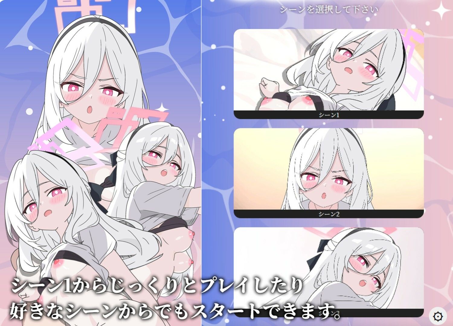 ケイとお触りエッチ サンプル画像 1