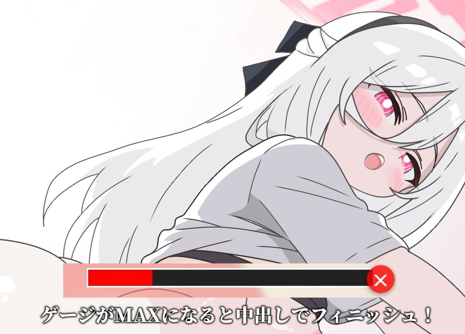 ケイとお触りエッチ サンプル画像 4