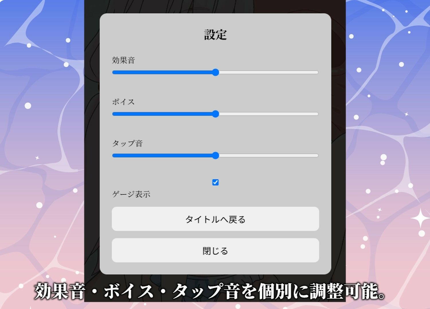 ケイとお触りエッチ サンプル画像 5