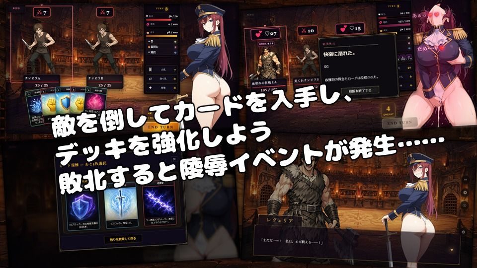 闘姫屈服アリーナ ―一生懸命ちん媚びする最強女騎士― サンプル画像 2