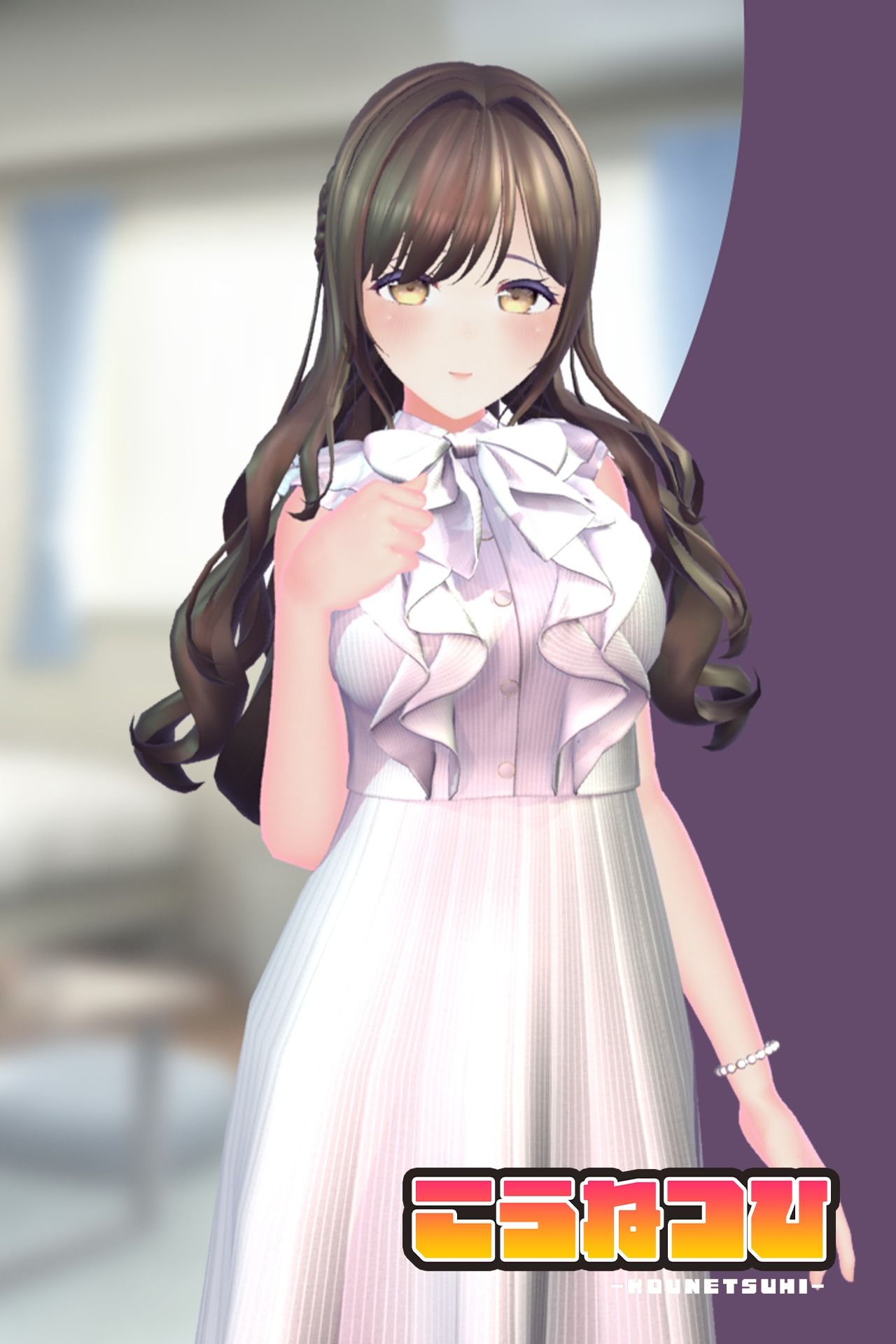 【CV:秋野かえで】人妻NTRダイアリー〜お隣さんは、ひとりぼっちの可愛い人妻〜【NTRシミュレーション】 サンプル画像 6