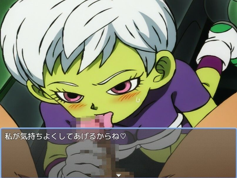 DB風俗 サンプル画像 4