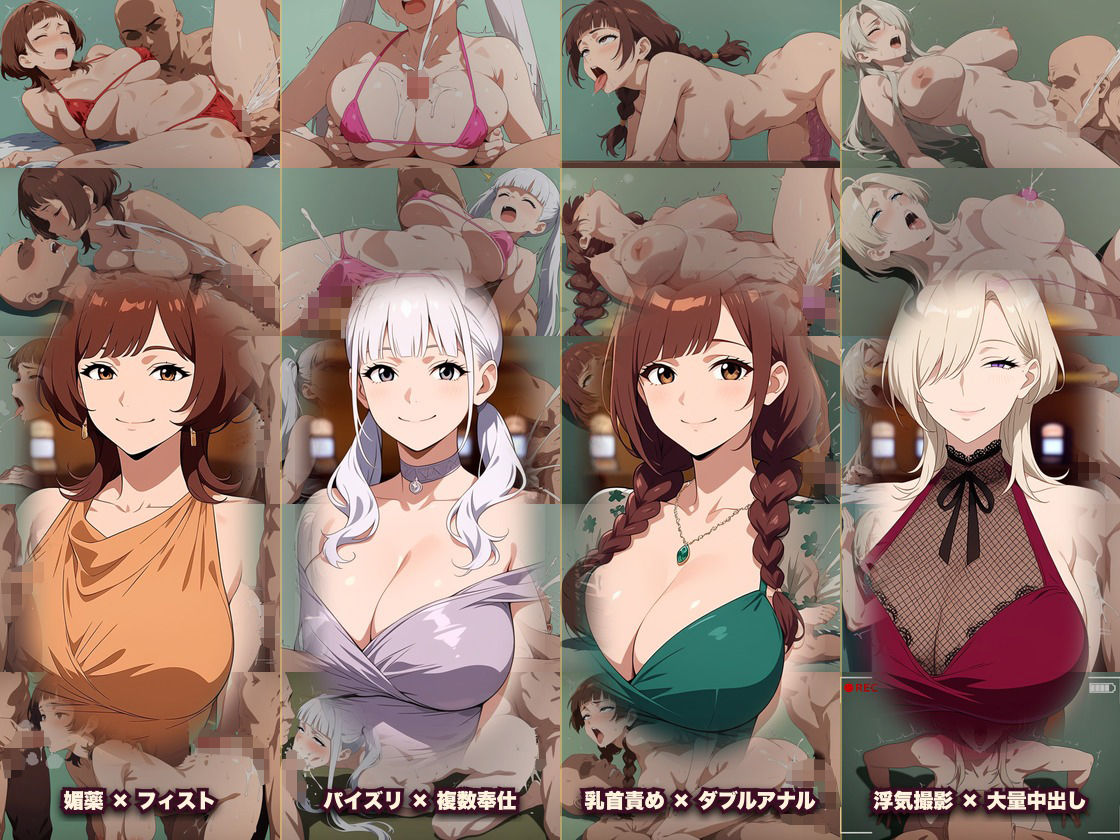 借金狂いのドスケベビッチカジノ 稼いだ金でビッチとヤれ！ サンプル画像 6