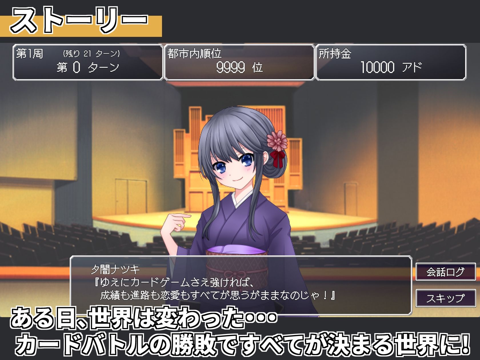 サモンスピリッツ サンプル画像 3