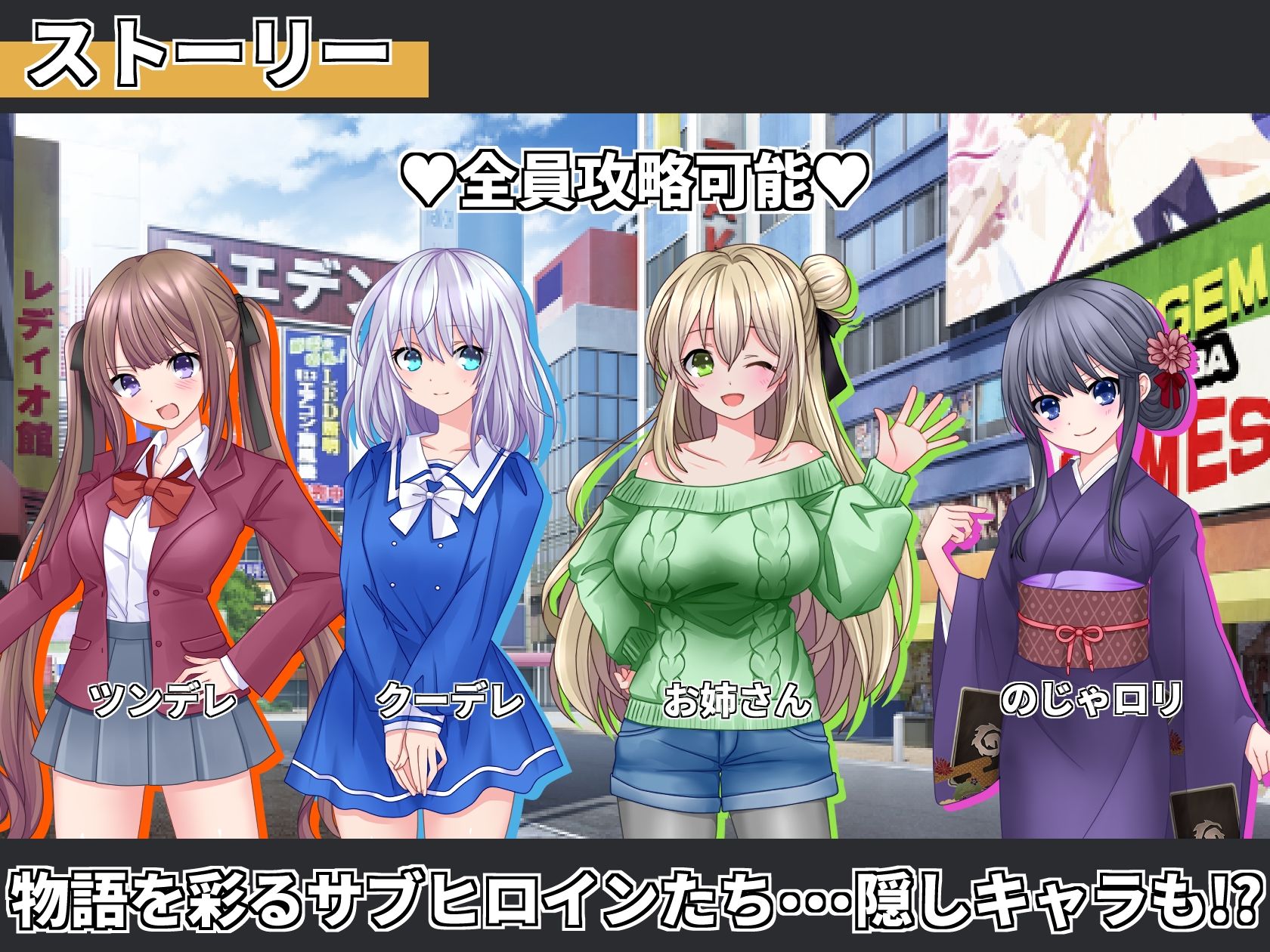 サモンスピリッツ サンプル画像 5