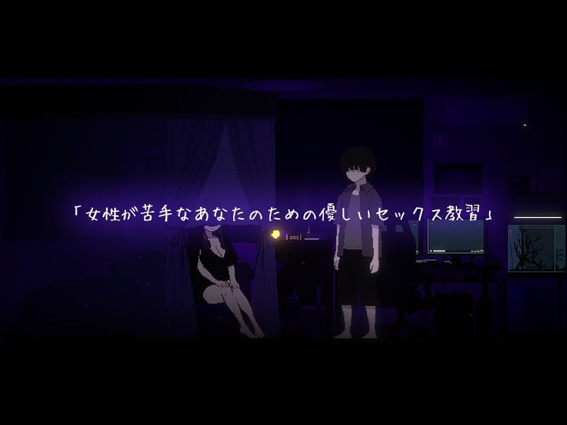 【スマホ対応】CIRCLEMATE サークルメイト サンプル画像 3