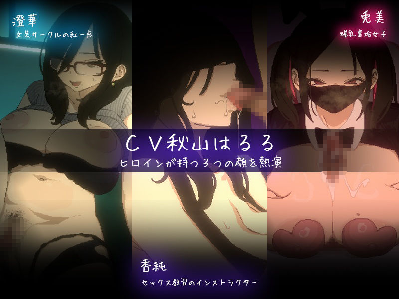 【スマホ対応】CIRCLEMATE サークルメイト サンプル画像 6