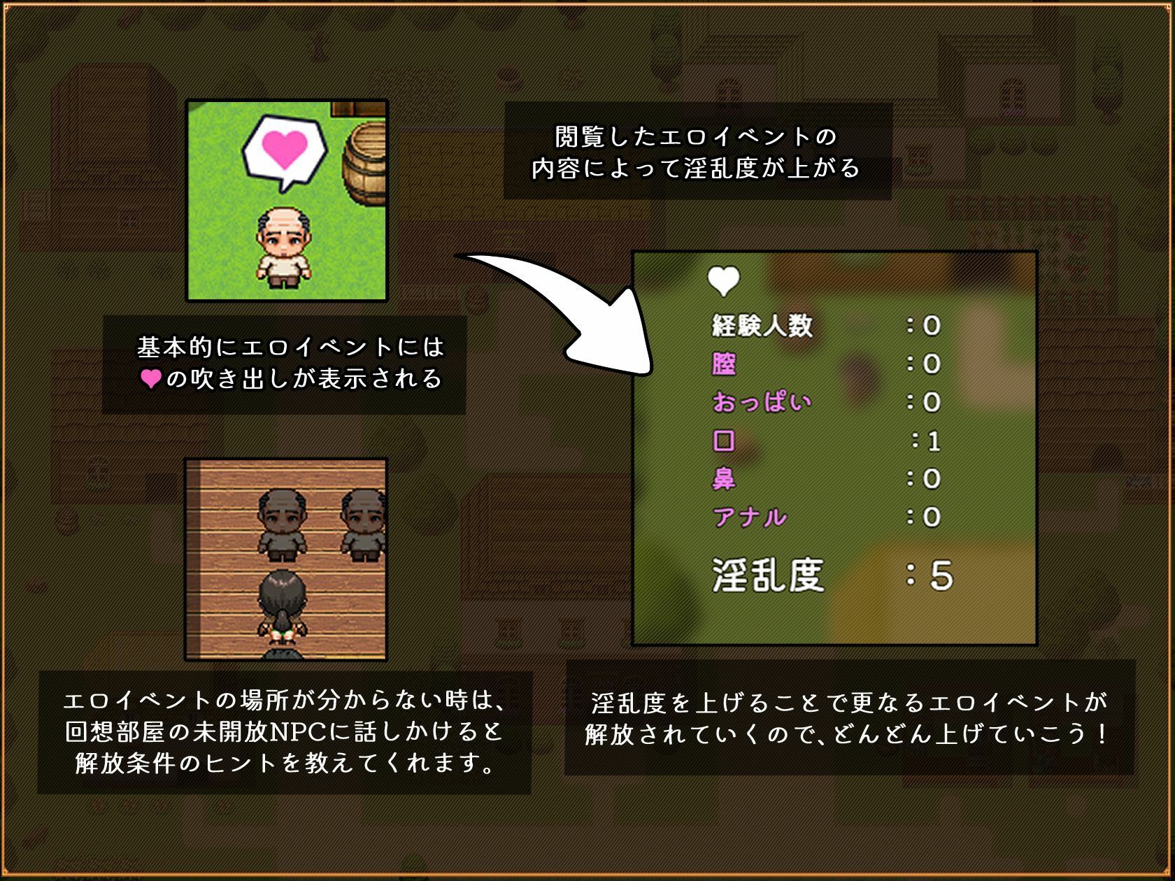 ローゼマリーの受難 サンプル画像 3