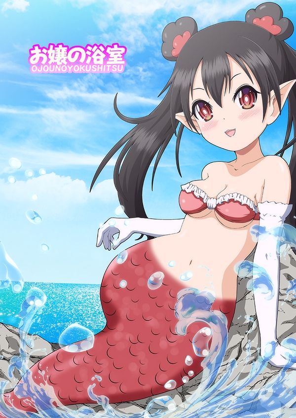 やばこわ 修羅の島のひみつ サンプル画像 5