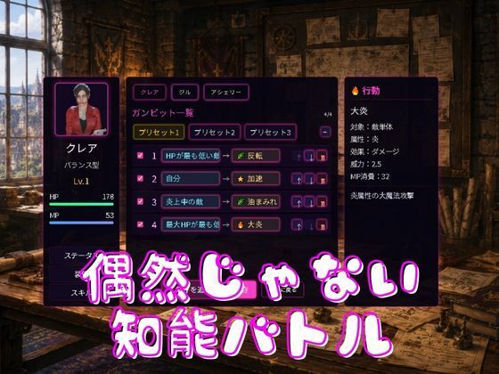【6GB超えのボリューム】〜戦術バトル〜今夜の犠牲はバイオハザードからアシェリー【画像100枚超え、動画5本】 サンプル画像 2