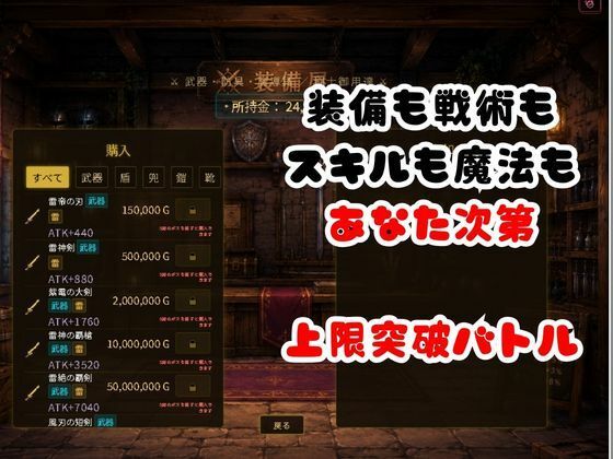【6GB超えのボリューム】〜戦術バトル〜今夜の犠牲はバイオハザードからアシェリー【画像100枚超え、動画5本】 サンプル画像 4