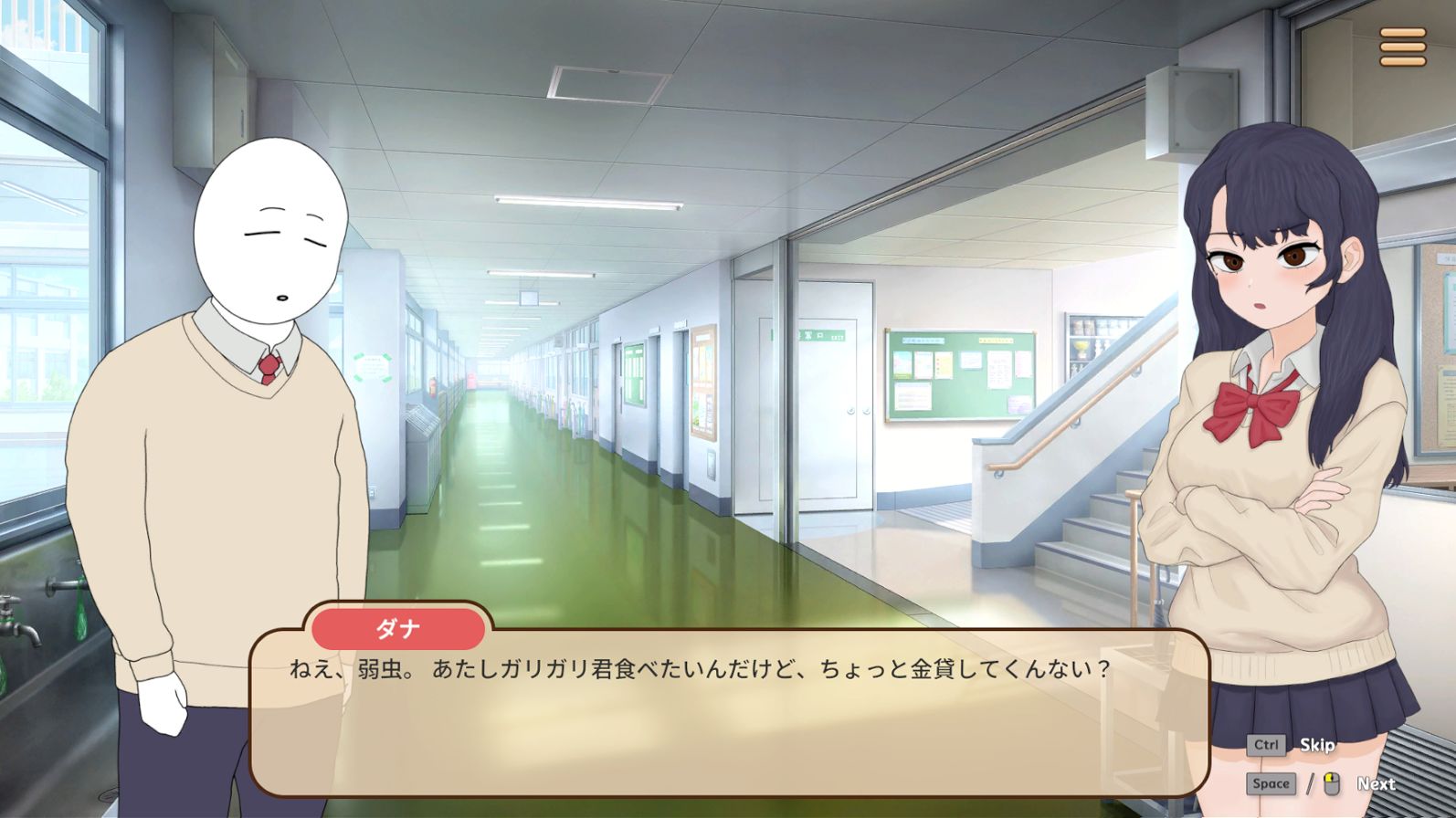 昔いじめてたヤンキーが今じゃ俺のマッサージ店の部下〜【ヤンキーマッサージ外伝】［MASSAGE MY EX-BULLY:Side Story］ サンプル画像 6