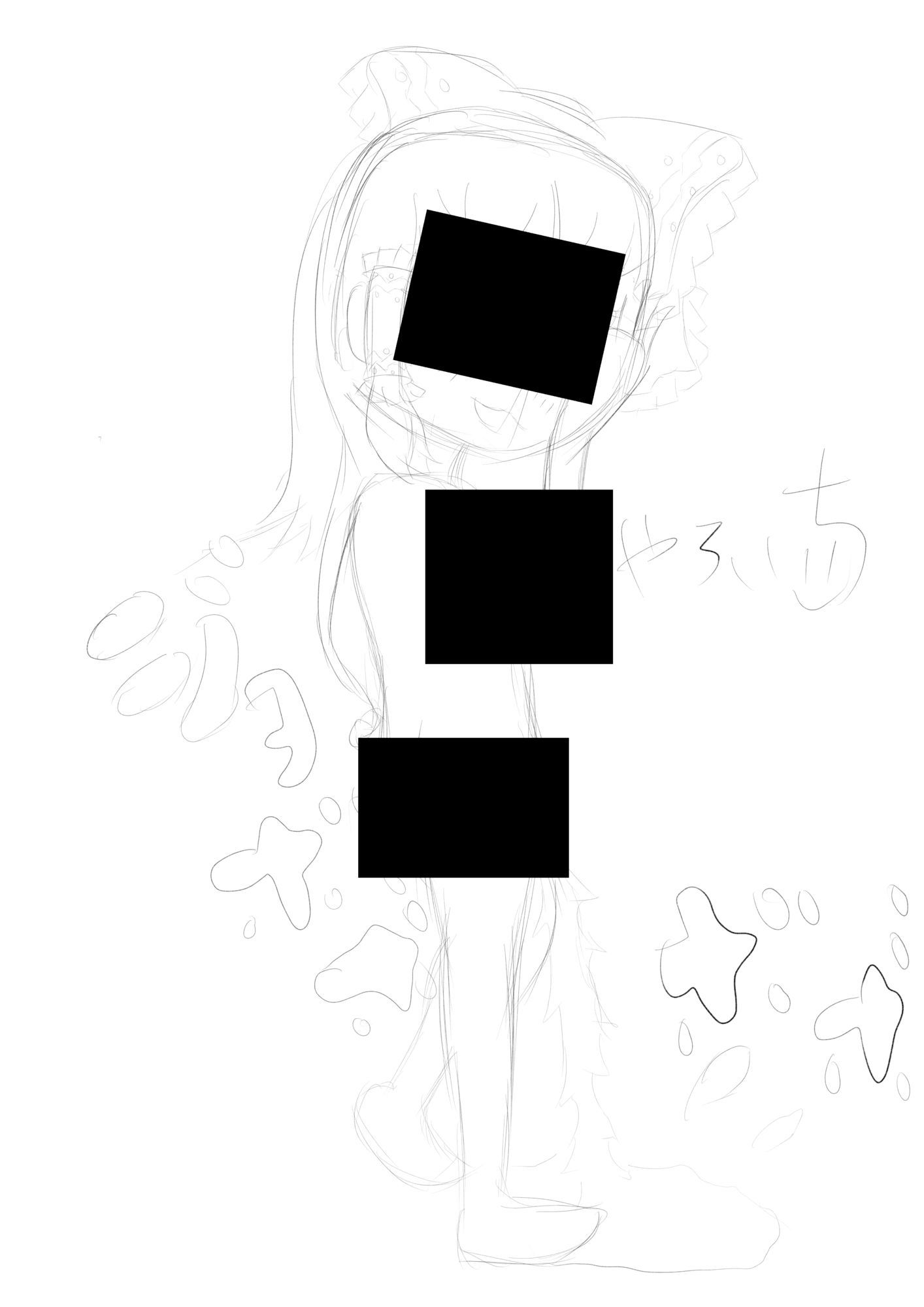 霊夢ちゃんのえっちなラフイラスト集vol.5 サンプル画像 5