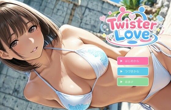 Twister Love