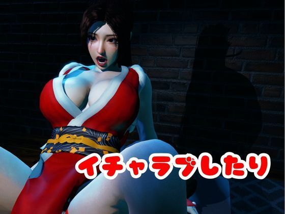戦術バトルは不知火舞に任せなさい♪ サンプル画像 6