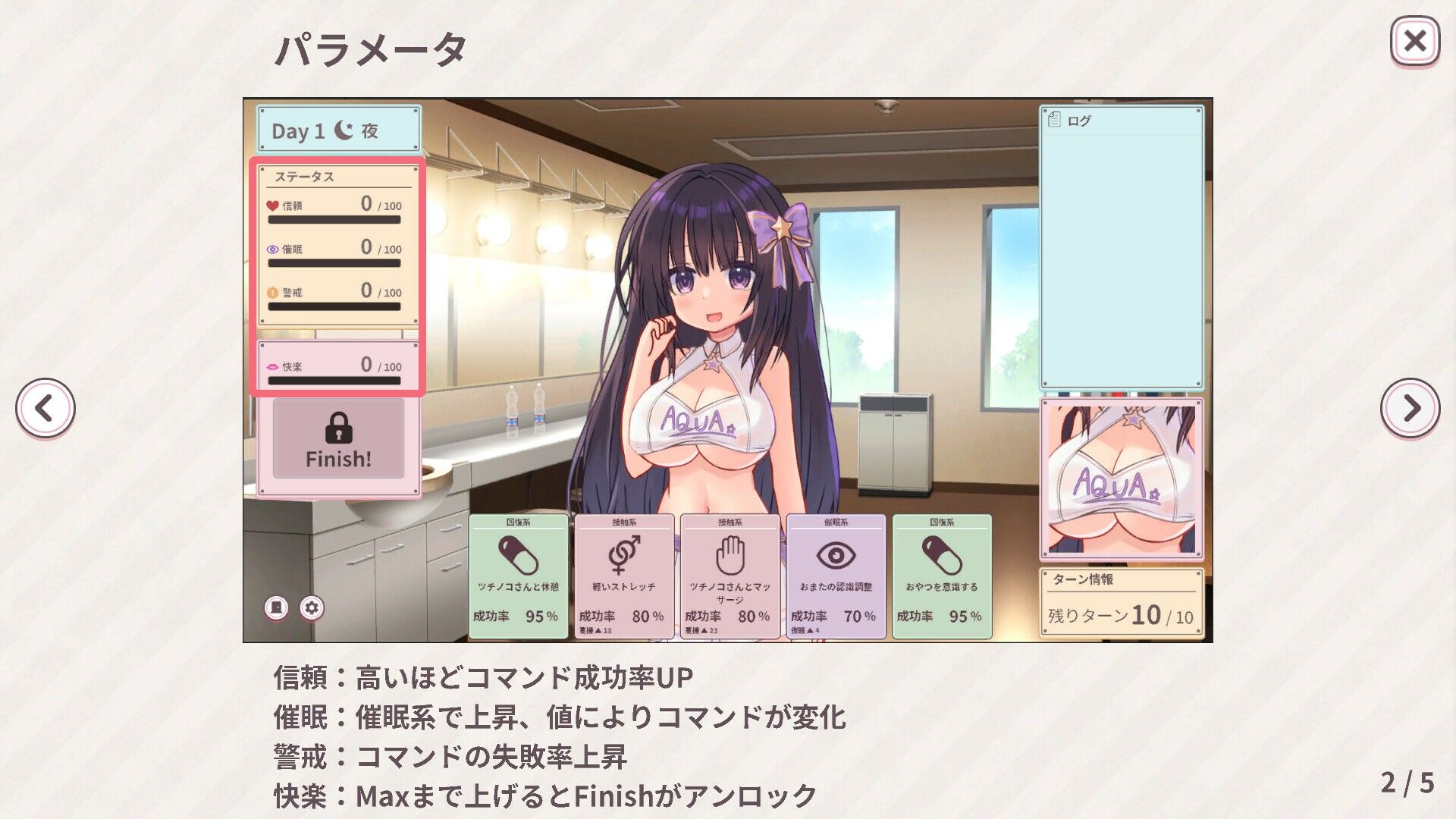 ひより Re:Normal サンプル画像 2