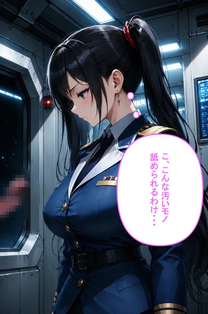宇宙戦艦ディアナ2恥辱に染まるエリートたち サンプル画像 5