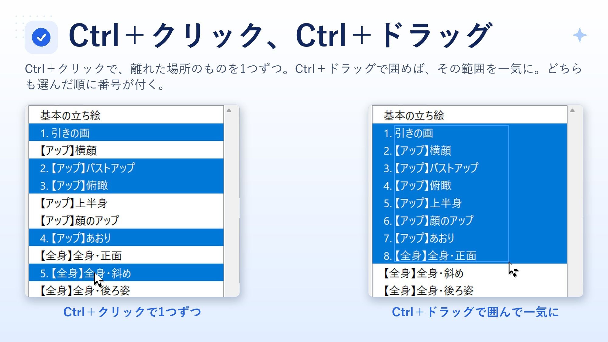 ★プロンプト管理マスター ★ 簡単ワイルドカード作成機能付き v1.1 サンプル画像 3