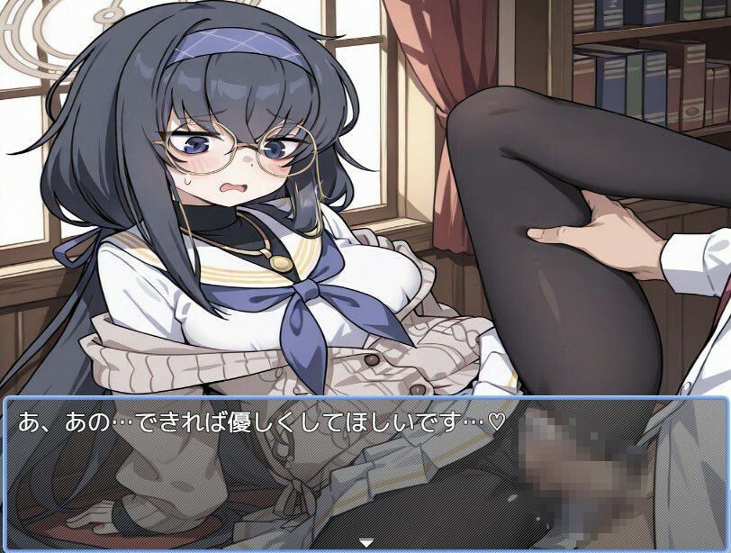 ブルアカ風俗 サンプル画像 1