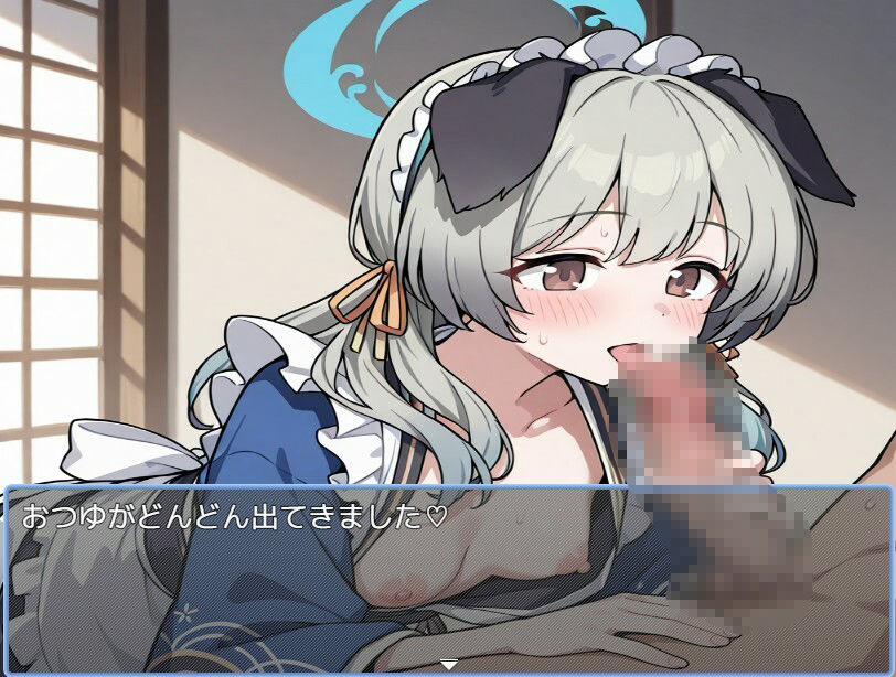 ブルアカ風俗 サンプル画像 2