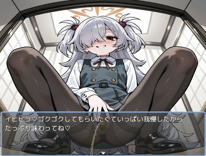ブルアカ風俗 サンプル画像 5